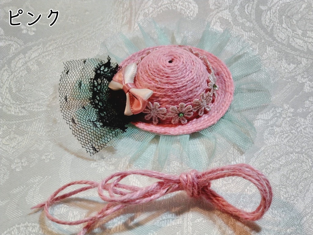 【受注生産品】ストローハット風ミニチュア帽子