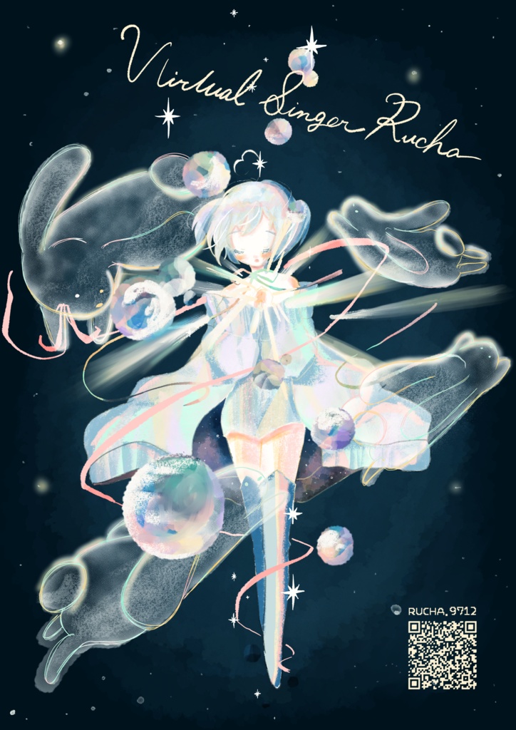 Rucha VirtualSingerポスター