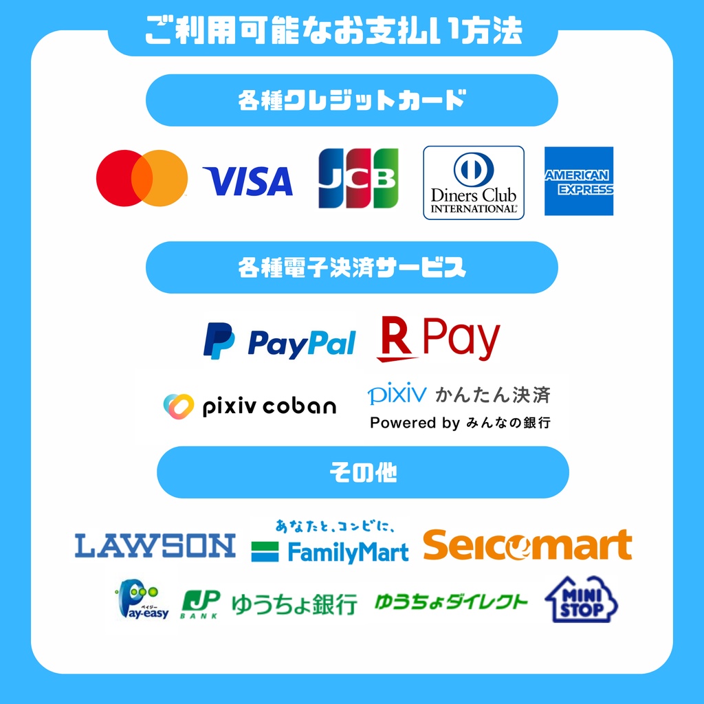 【受注販売】コップコースター