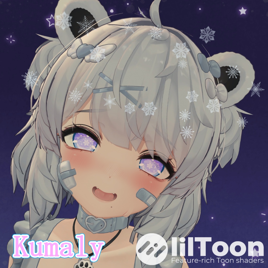 【28アバター対応】星雪の導-EstrelaNeve- ”EyeTexture"【6patern+SnowFallAnimation♪】