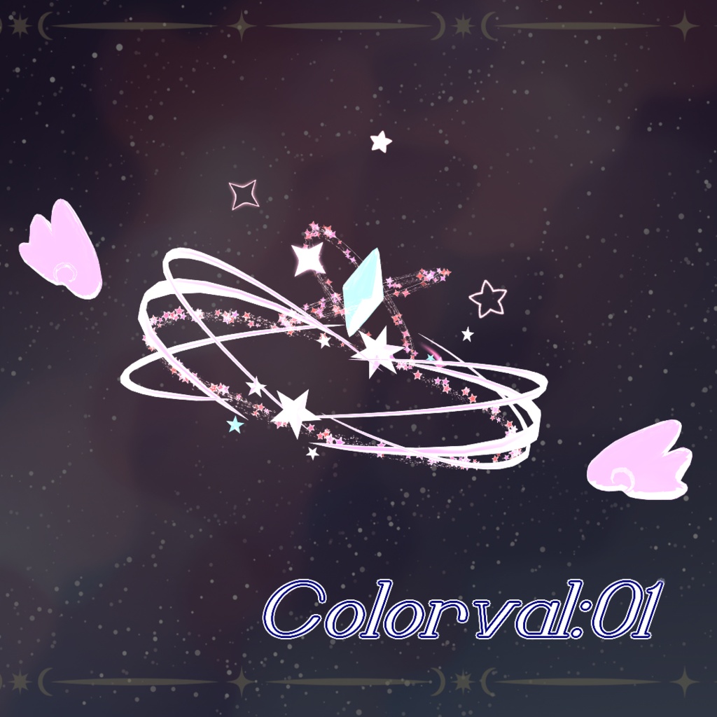 【ver2.0記念セール中!(9/3~9/13)】【VRC想定】StellarLuminus【ヘイローアクセサリー】