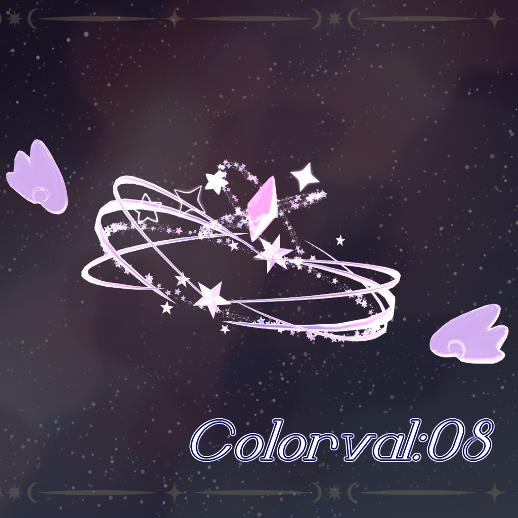 【ver2.0記念セール中!(9/3~9/13)】【VRC想定】StellarLuminus【ヘイローアクセサリー】