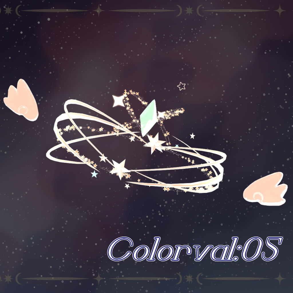【ver2.0記念セール中!(9/3~9/13)】【VRC想定】StellarLuminus【ヘイローアクセサリー】