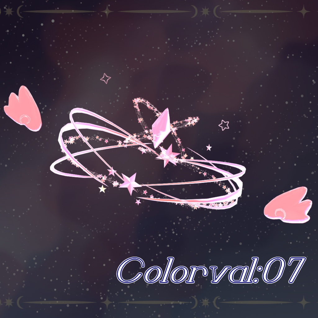 【ver2.0記念セール中!(9/3~9/13)】【VRC想定】StellarLuminus【ヘイローアクセサリー】