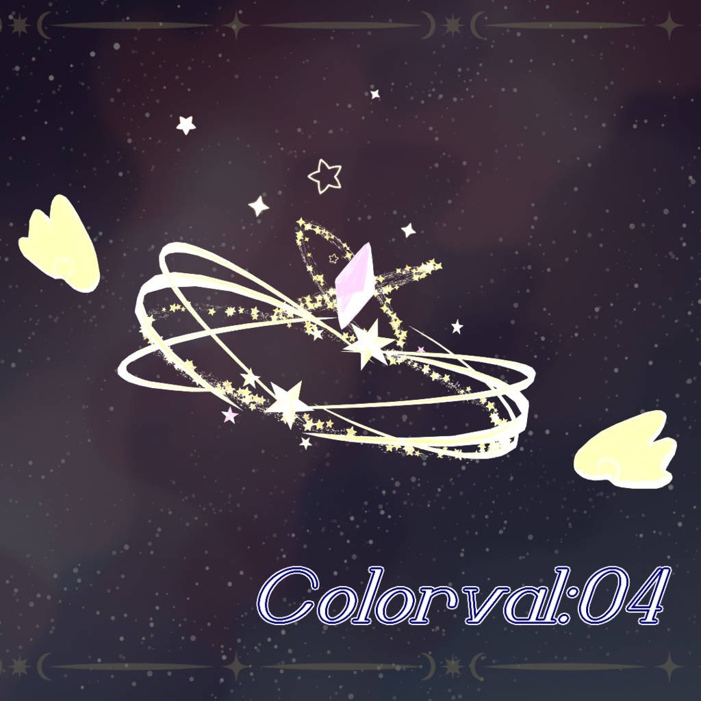 【ver2.0記念セール中!(9/3~9/13)】【VRC想定】StellarLuminus【ヘイローアクセサリー】