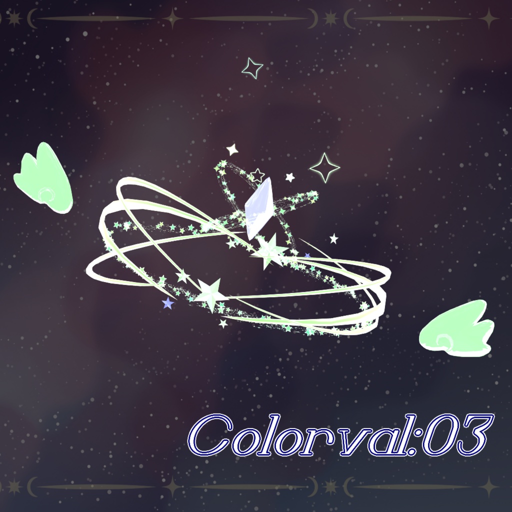 【ver2.0記念セール中!(9/3~9/13)】【VRC想定】StellarLuminus【ヘイローアクセサリー】