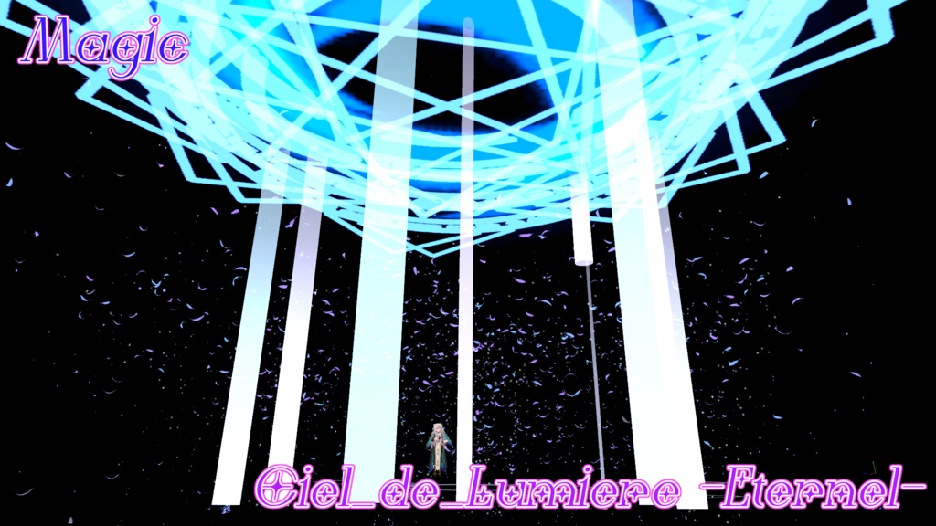 【VRChat想定武器/MA対応】Le ciel -Neige-【魔法の短剣&パーティクル魔法ギミック/Particle System】【エクまじっくぷらすつーっ!(エク専用プレハブ)付き】