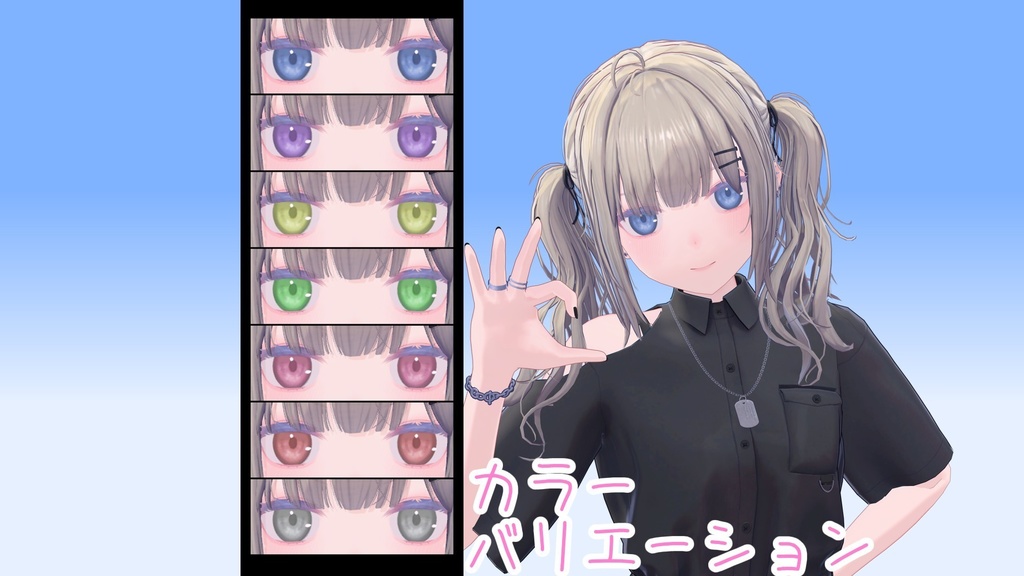 Ribera Make up & Make upEye Texture