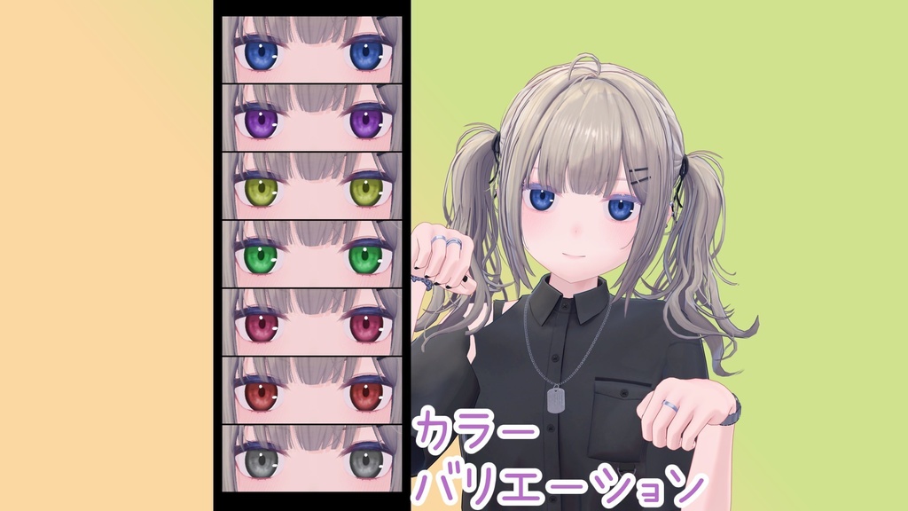 Ribera Make up & Make upEye Texture