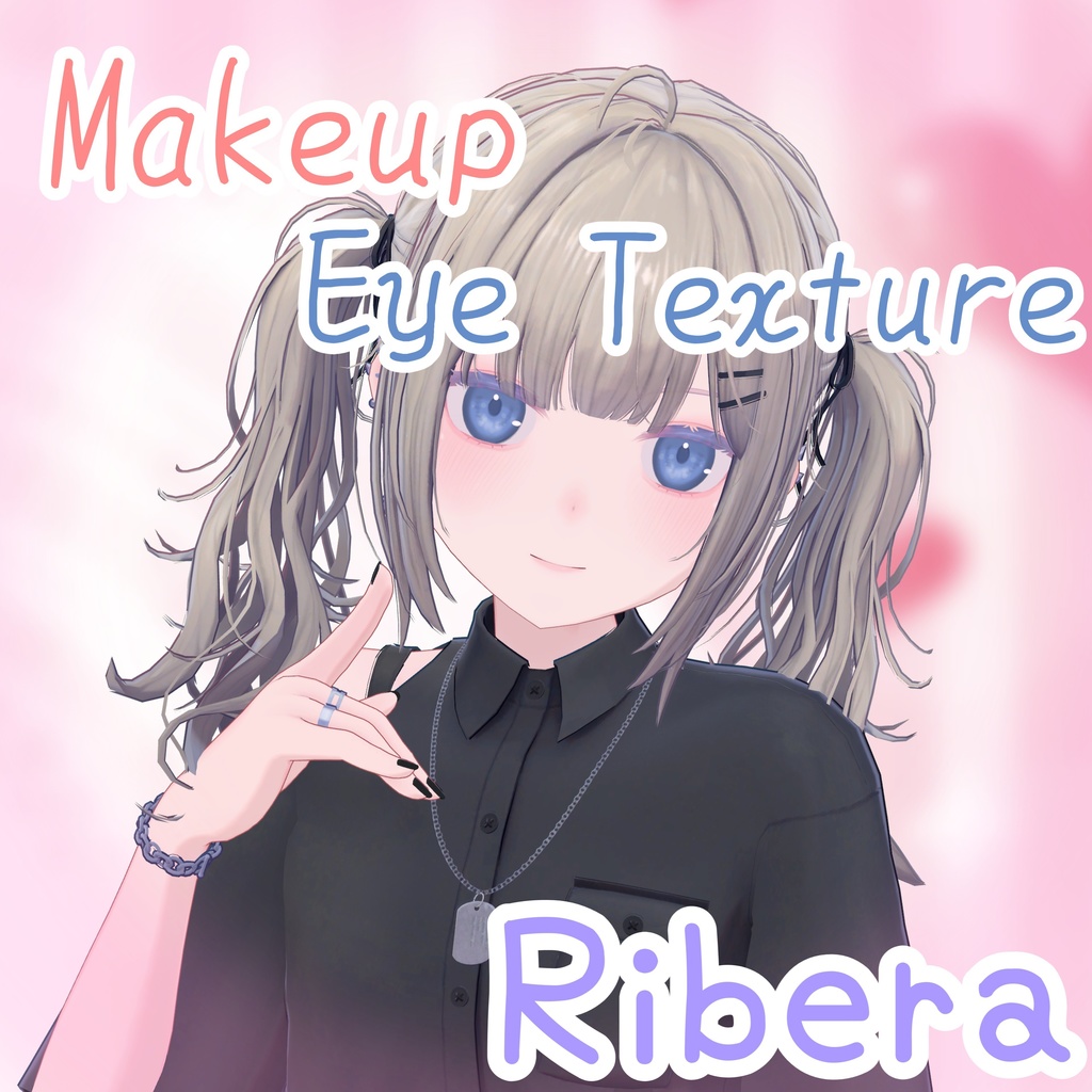 Ribera Make up ＆ Make upEye Texture