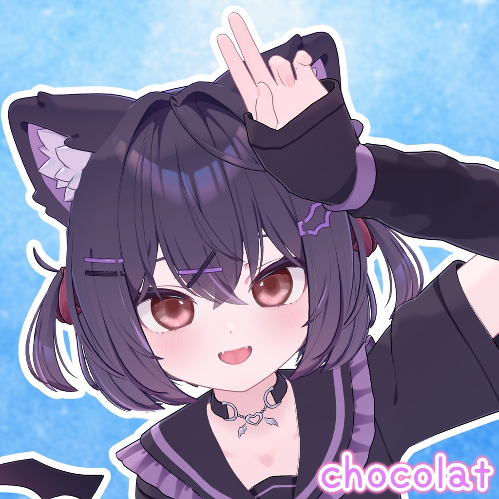 【17アバター対応】Clear Eyes Texture