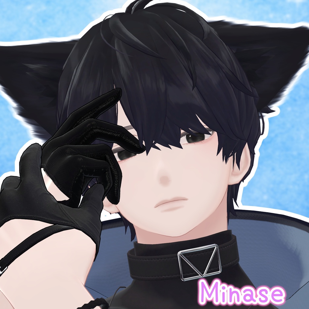 【17アバター対応】Clear Eyes Texture