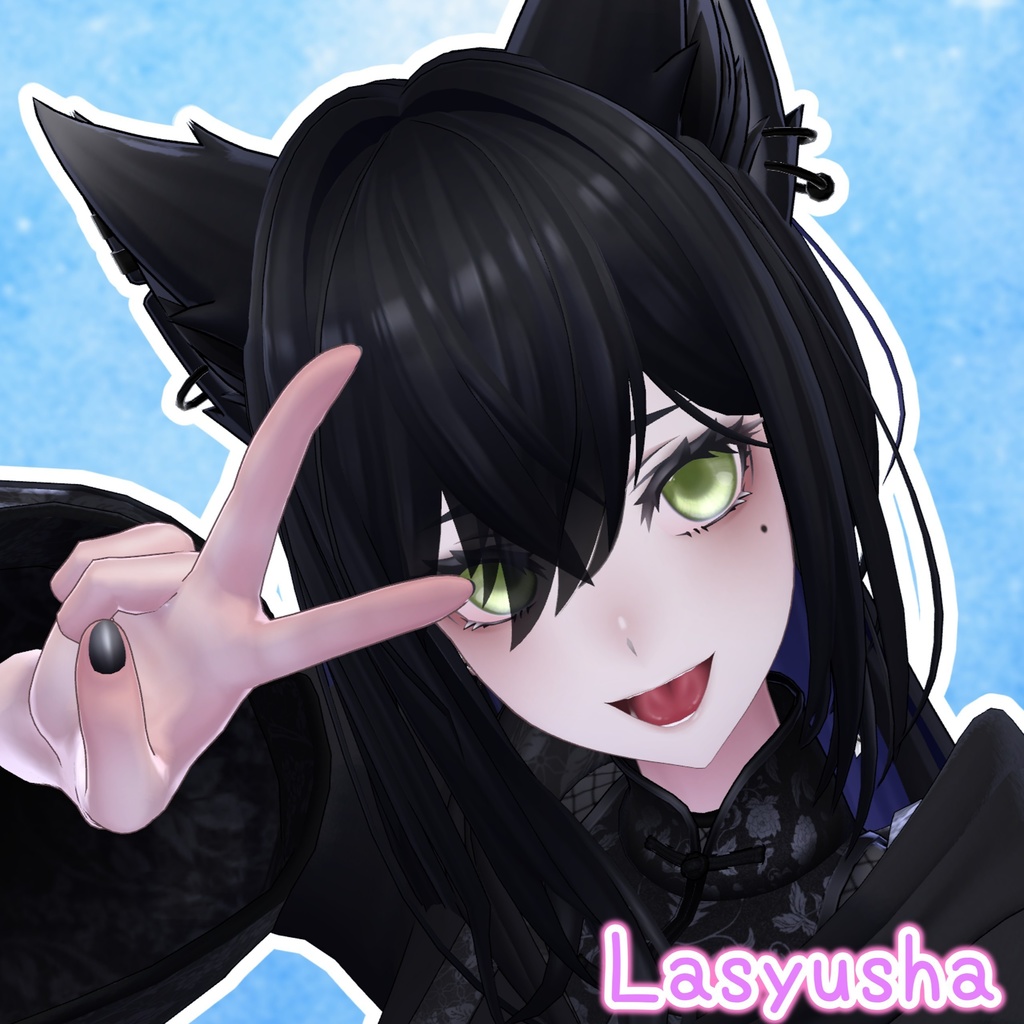 【17アバター対応】Clear Eyes Texture