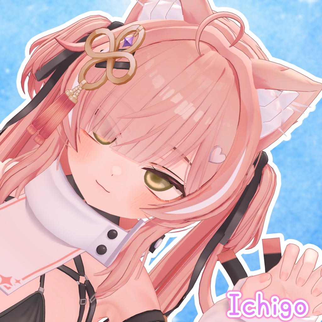 【17アバター対応】Clear Eyes Texture