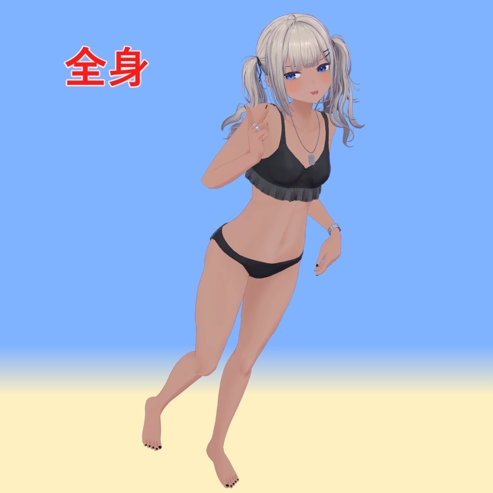 Ribera Make up 褐色肌