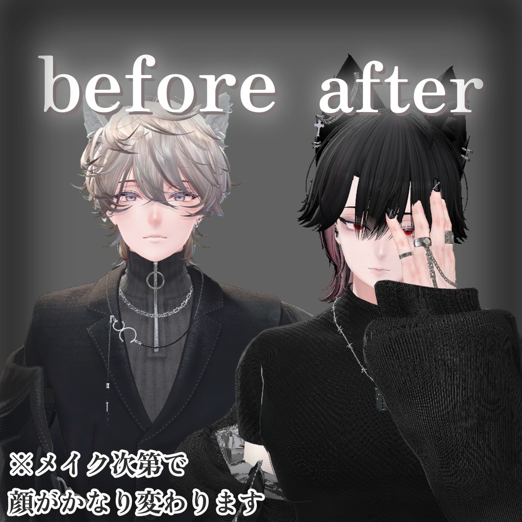 メロ男斑霞 Face Blendshape + Make up