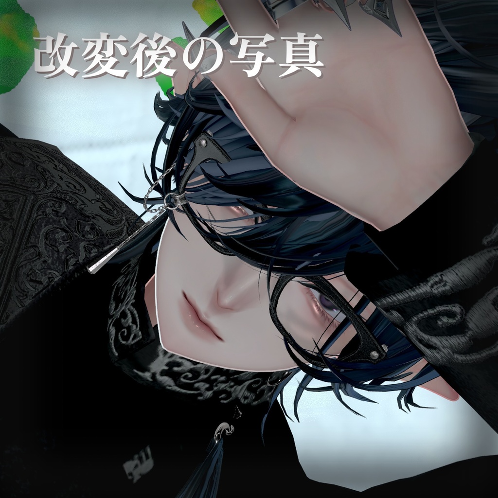 メロ男斑霞 Face Blendshape + Make up