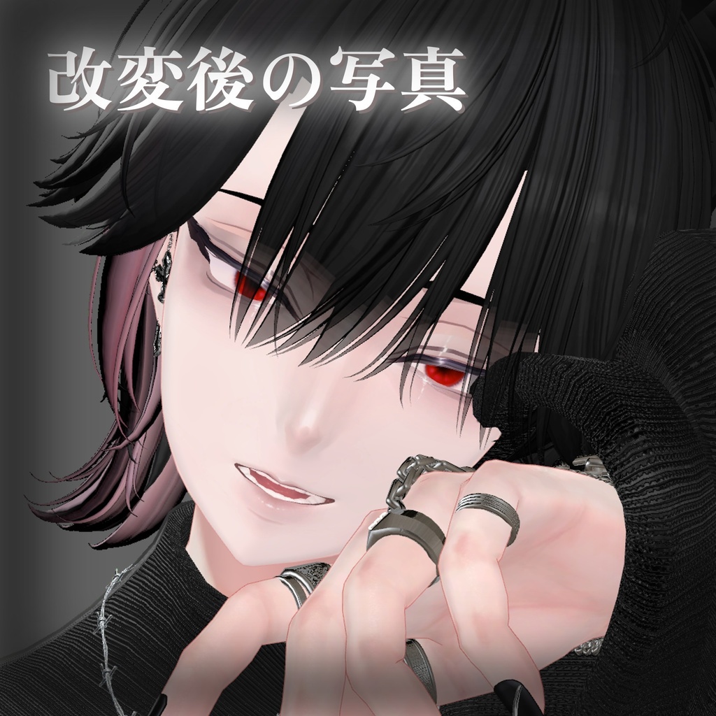 メロ男斑霞 Face Blendshape + Make up