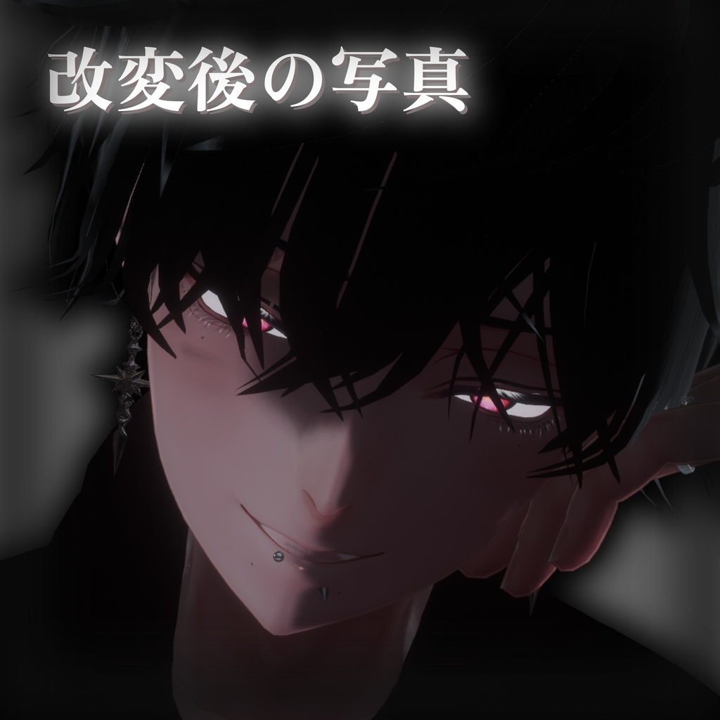 メロ男斑霞 Face Blendshape + Make up