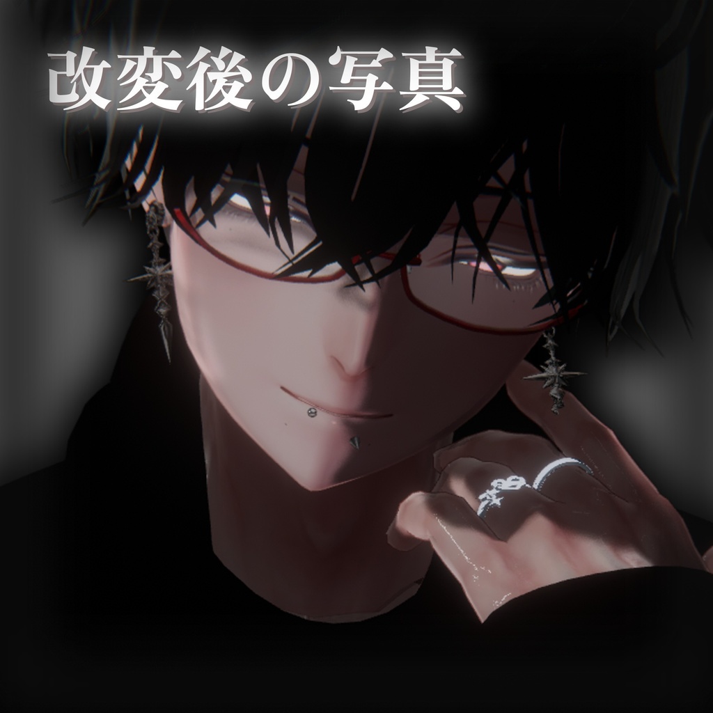 メロ男斑霞 Face Blendshape + Make up