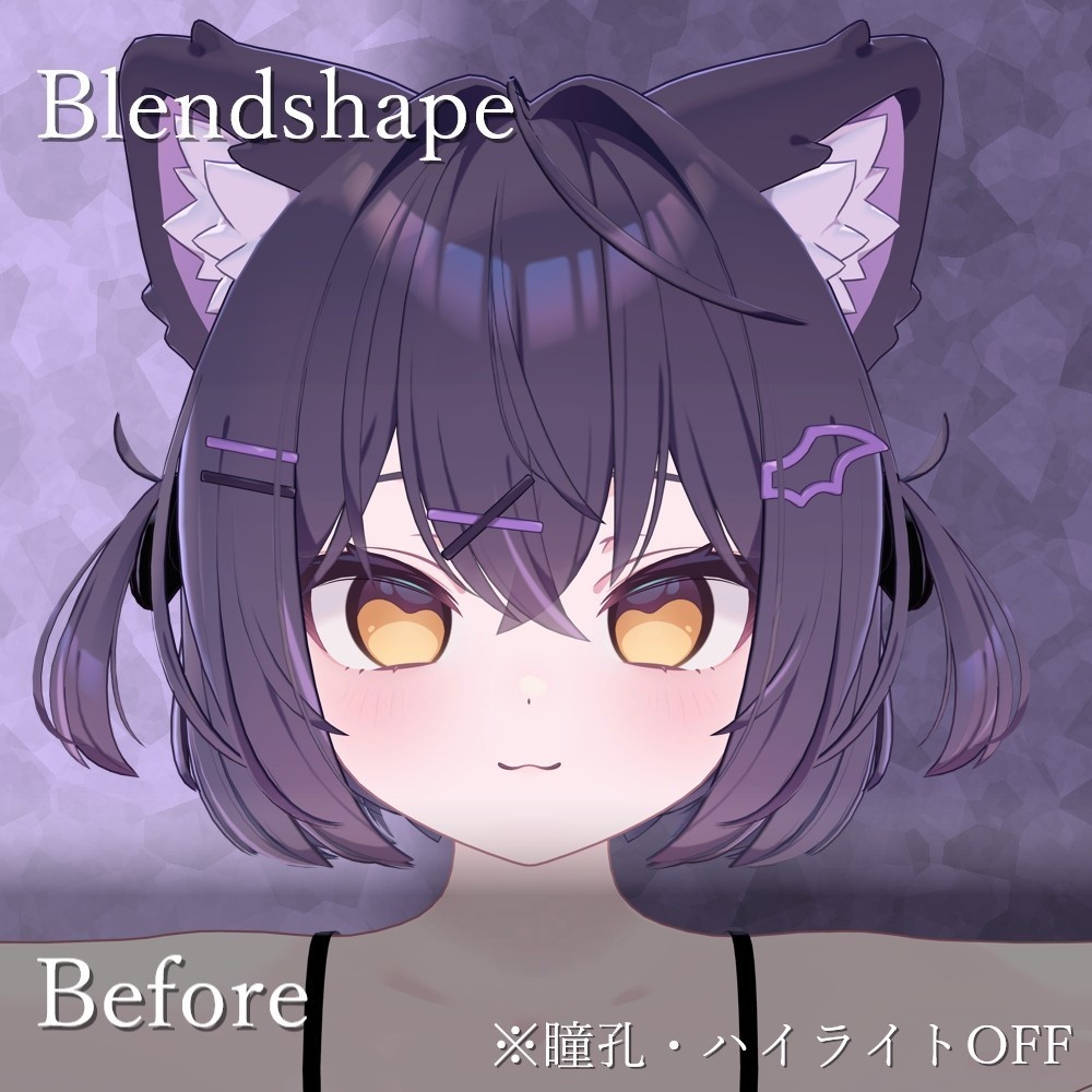 アンニュイ風 Chocolat専用 eye + Make up+ Face Blendshape