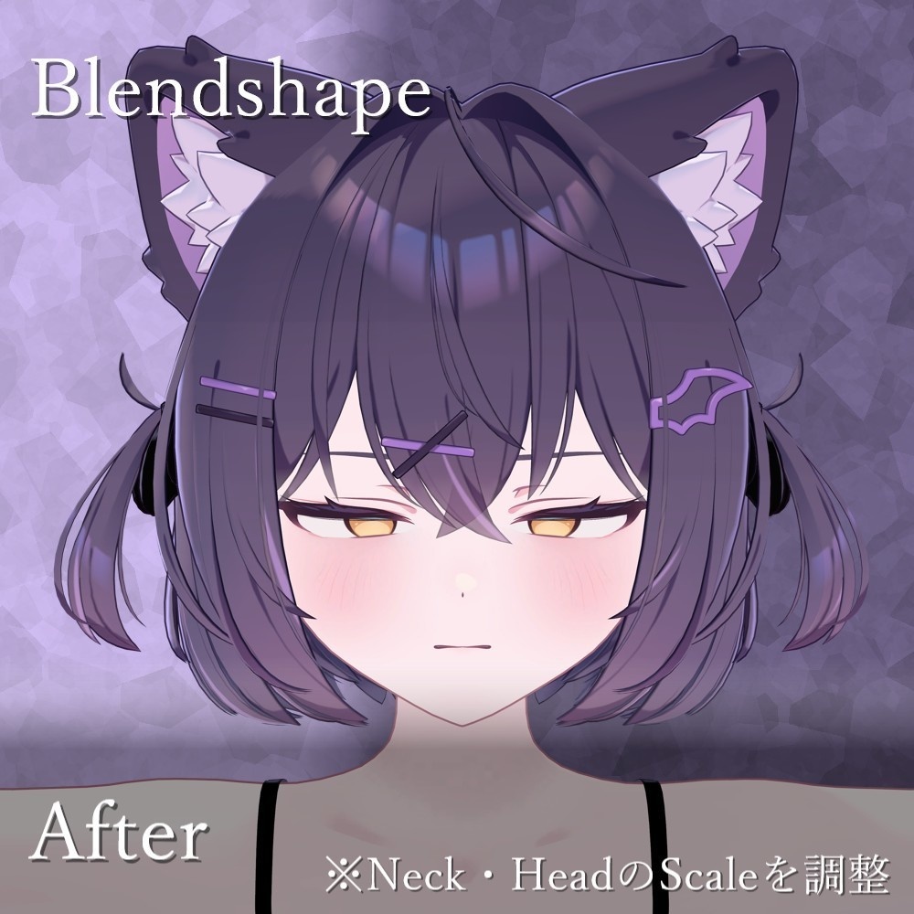 アンニュイ風 Chocolat専用 eye + Make up+ Face Blendshape