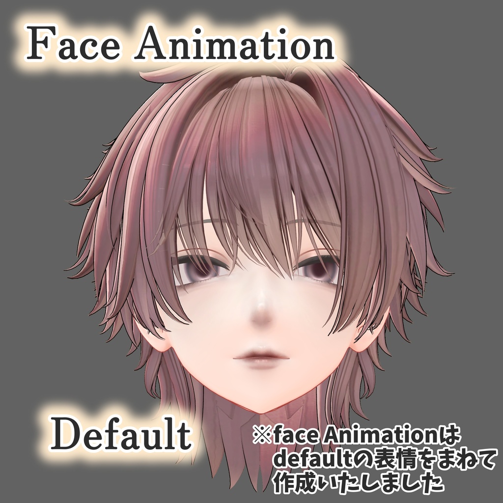【🎉発売記念セール中🎉】イケ男化 彼方 Face Blend Shape & Face Animation