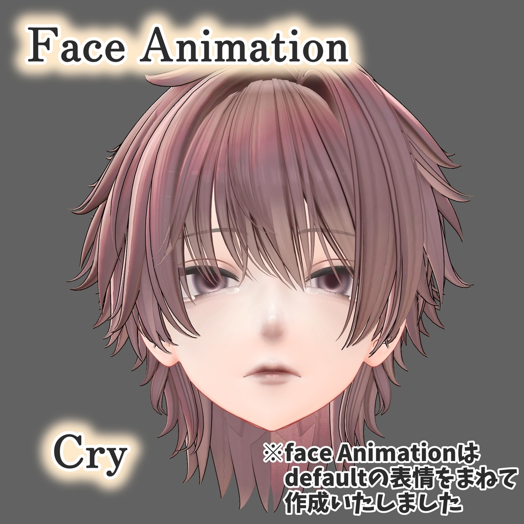 【🎉発売記念セール中🎉】イケ男化 彼方 Face Blend Shape & Face Animation