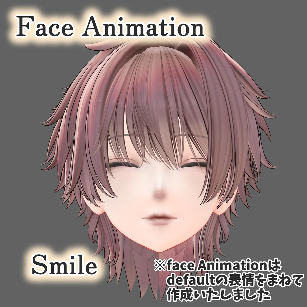 【🎉発売記念セール中🎉】イケ男化 彼方 Face Blend Shape & Face Animation