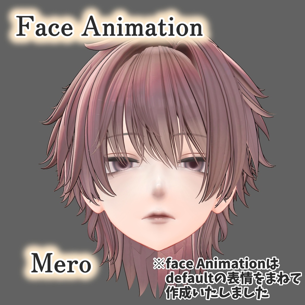 【🎉発売記念セール中🎉】イケ男化 彼方 Face Blend Shape & Face Animation