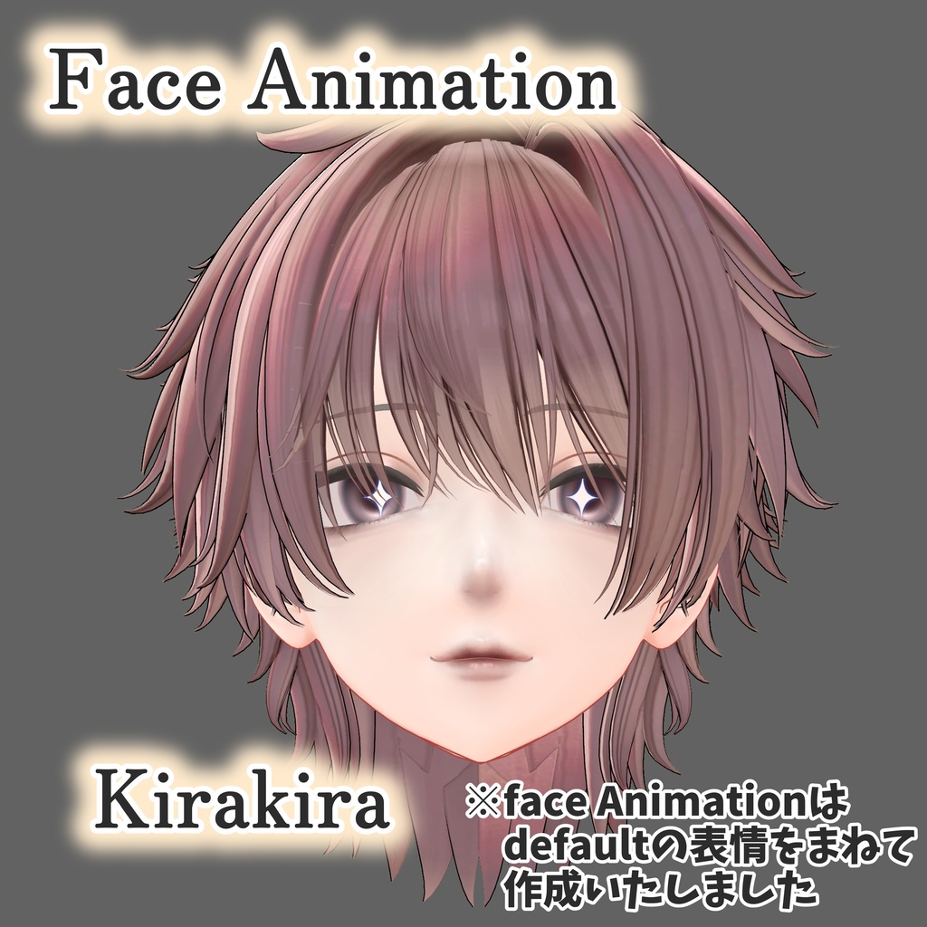 【🎉発売記念セール中🎉】イケ男化 彼方 Face Blend Shape & Face Animation