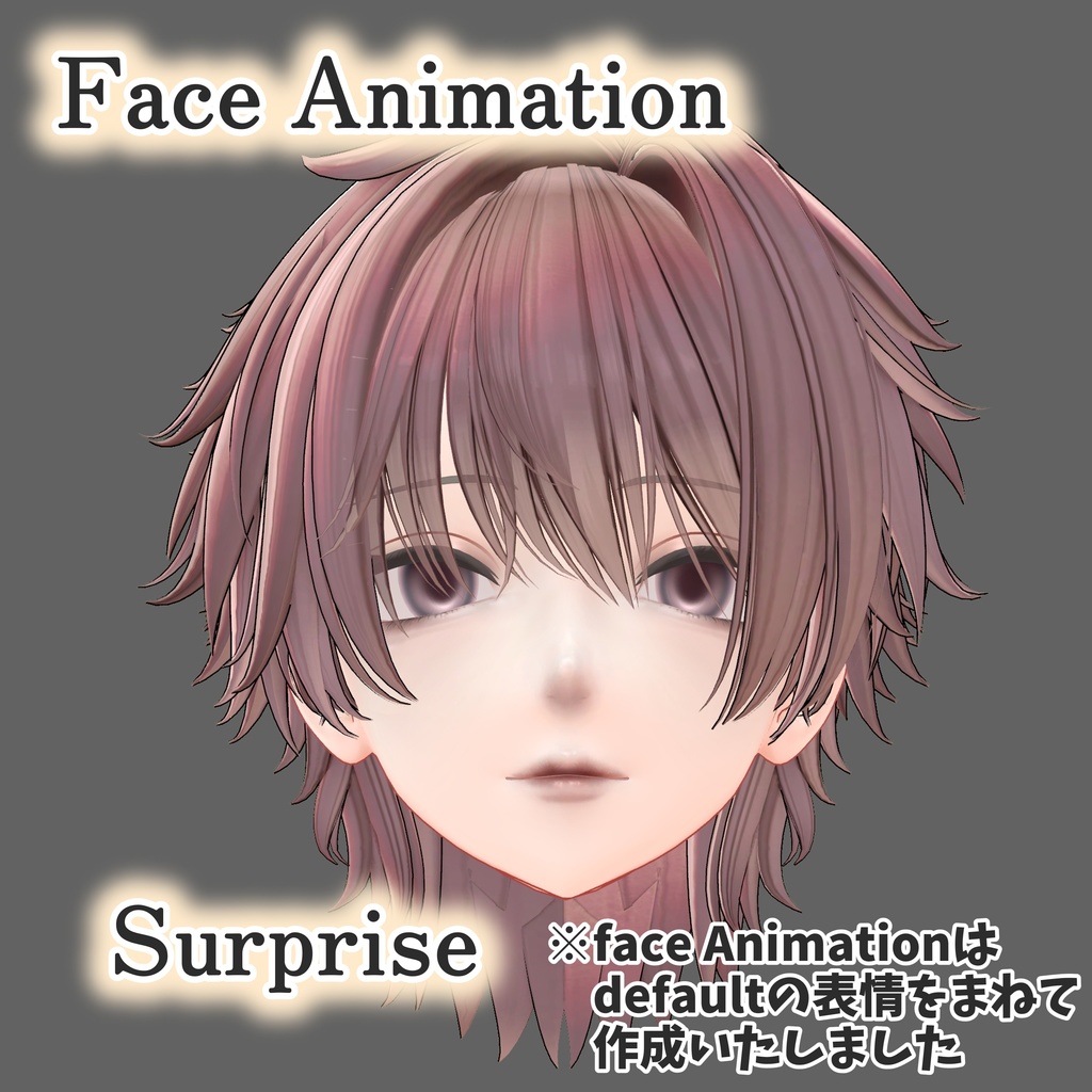 【🎉発売記念セール中🎉】イケ男化 彼方 Face Blend Shape & Face Animation