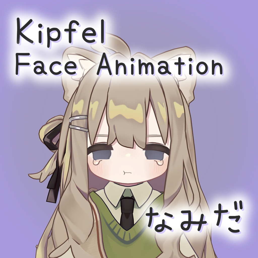 ゆったりキプ Face BlendShape&Face Animation + Make up&Eye
