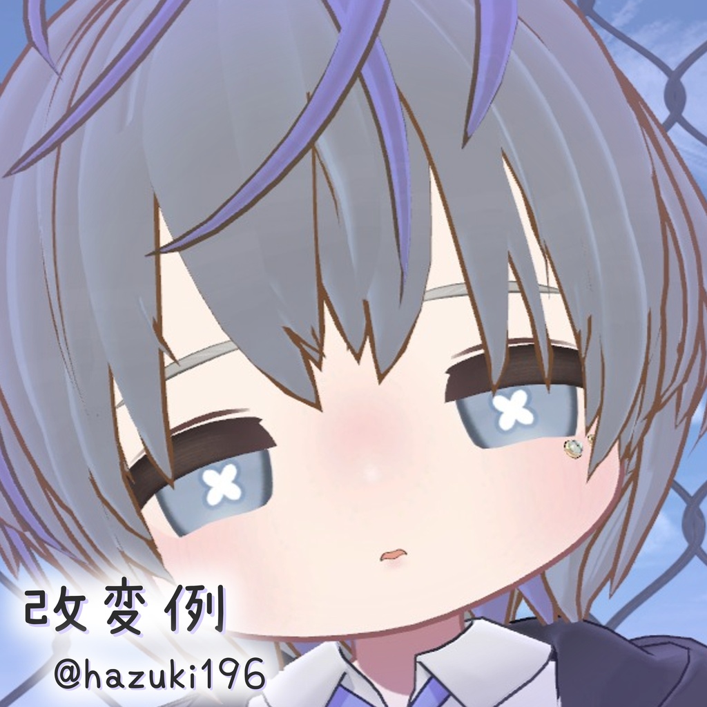 ゆったりキプ Face BlendShape&Face Animation + Make up&Eye