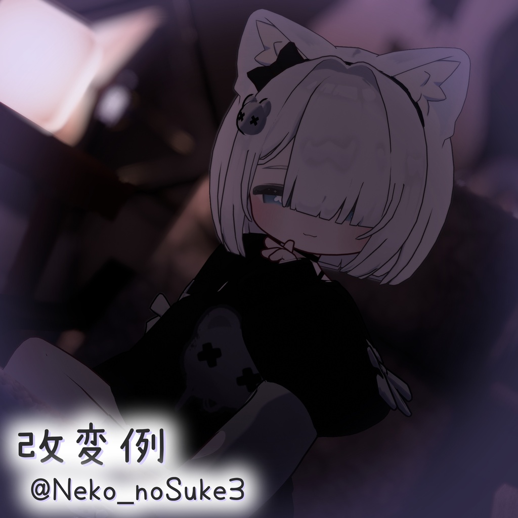 ゆったりキプ Face BlendShape&Face Animation + Make up&Eye