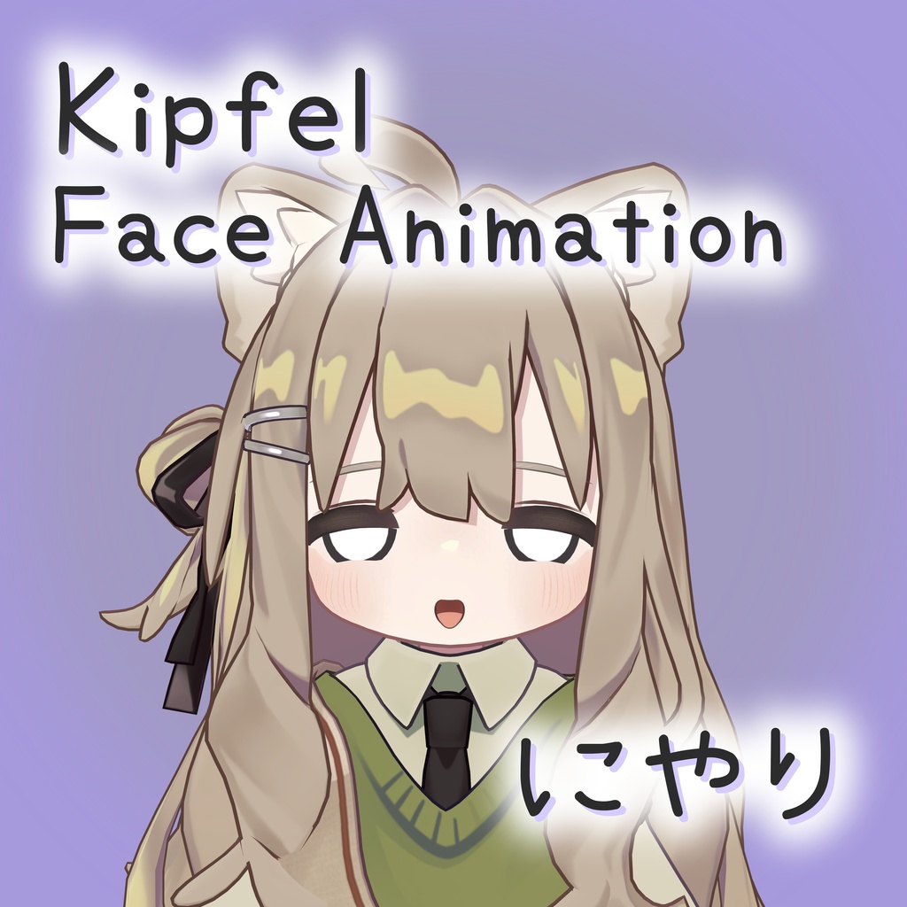 ゆったりキプ Face BlendShape&Face Animation + Make up&Eye