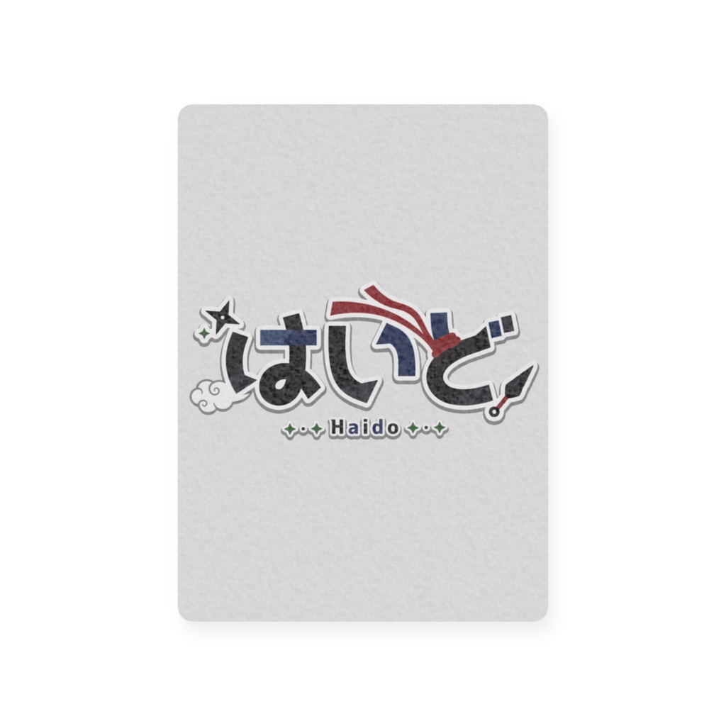 プラカード(クリスタル)