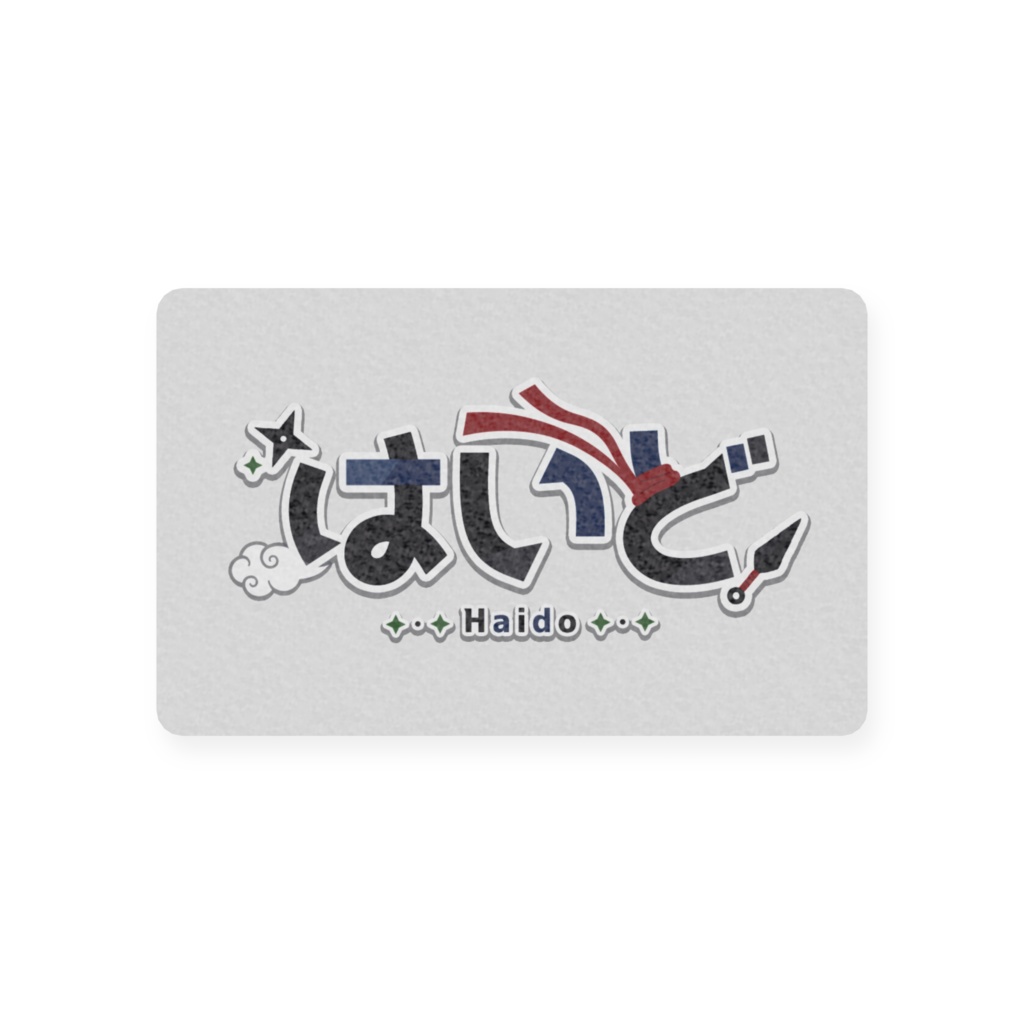 プラカード(クリスタル)