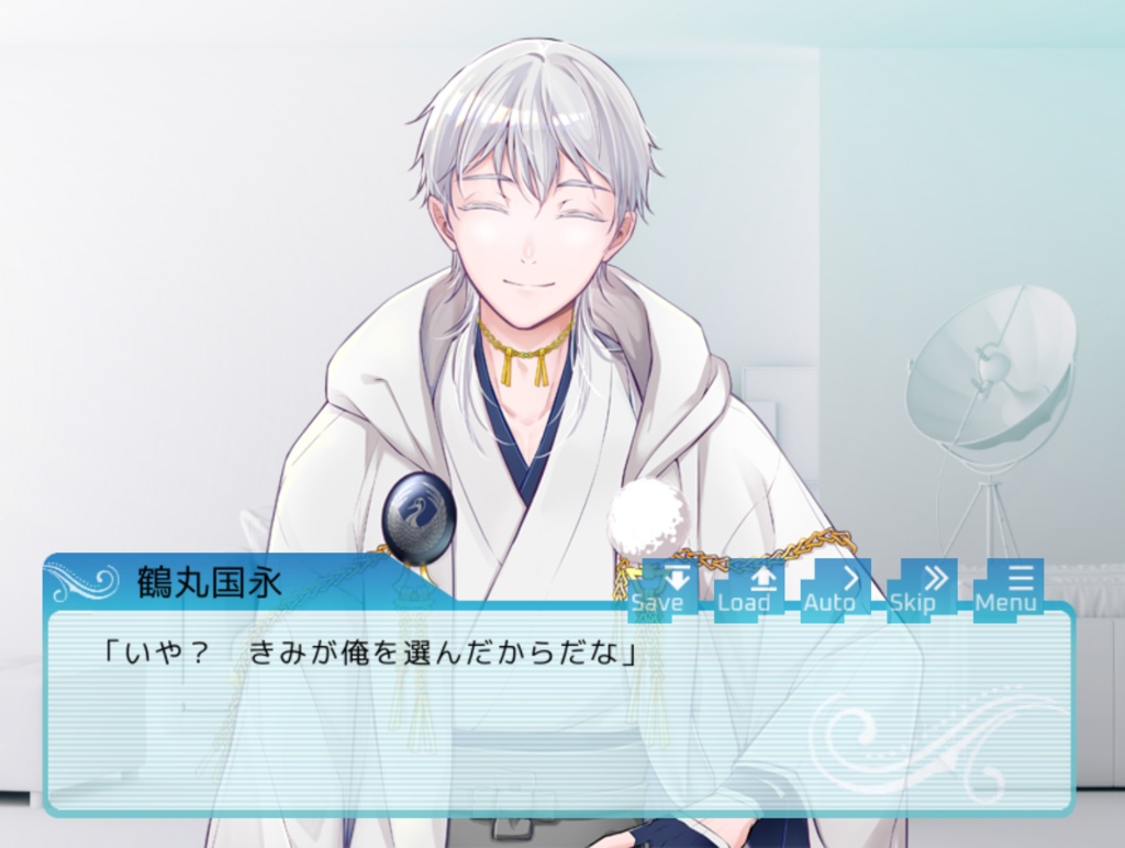 デバッグルーム