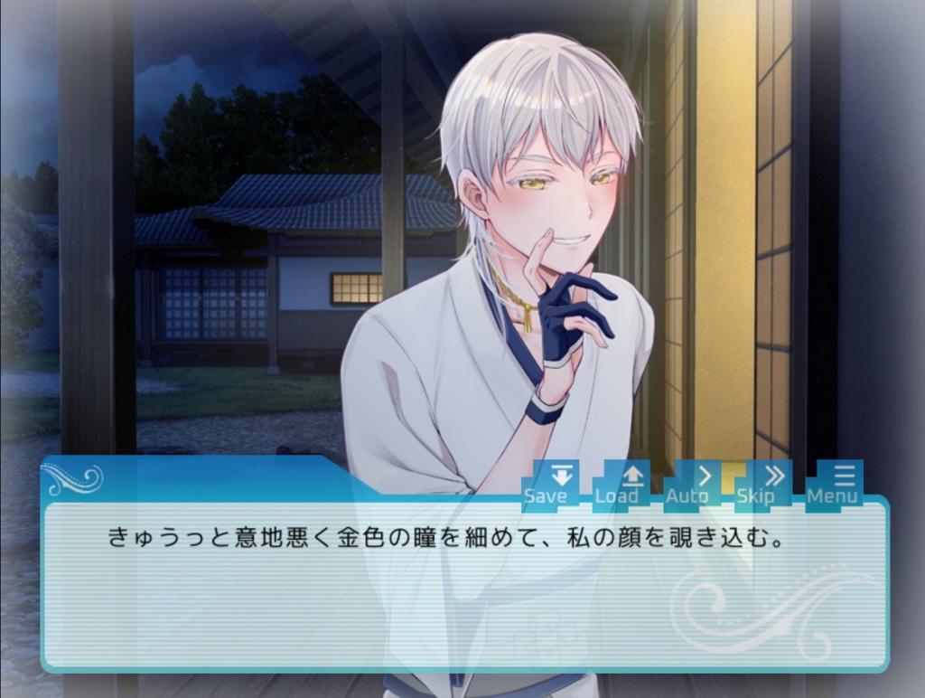 デバッグルーム