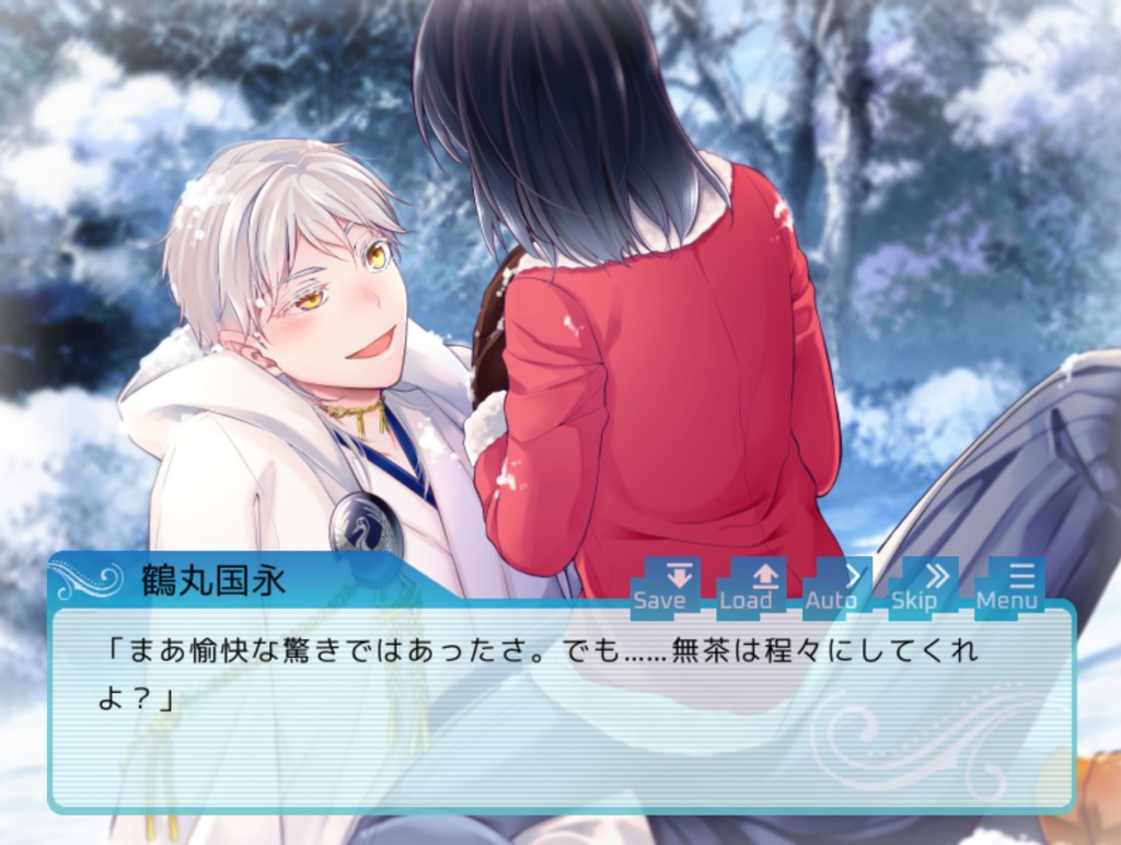 デバッグルーム