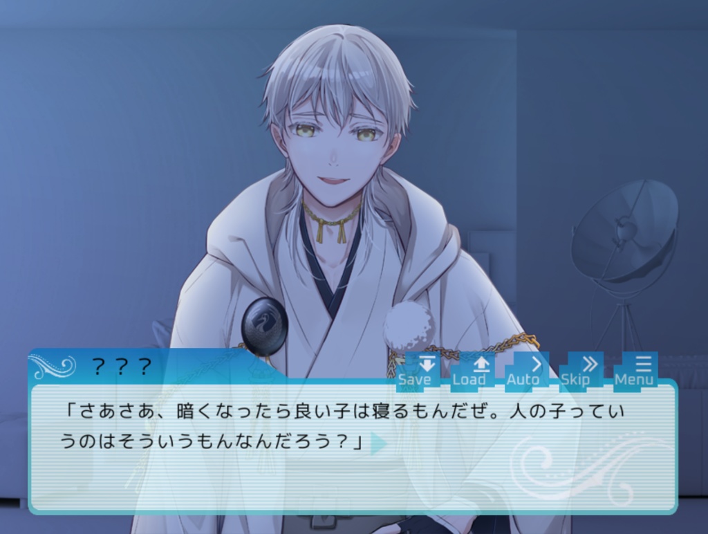 デバッグルーム