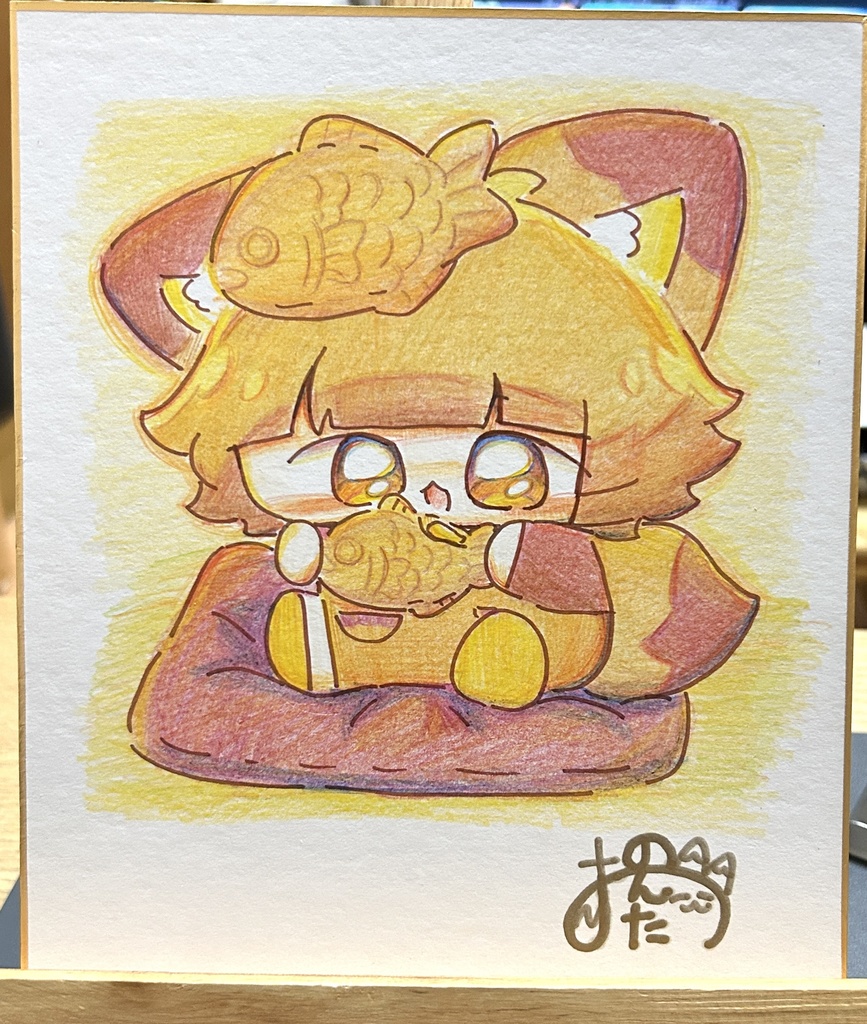 色鉛筆色紙　【たい焼き！】