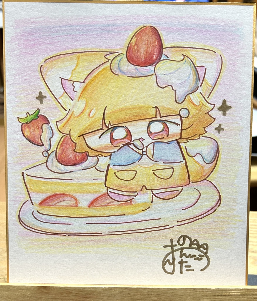 色鉛筆色紙　【ケーキ！】