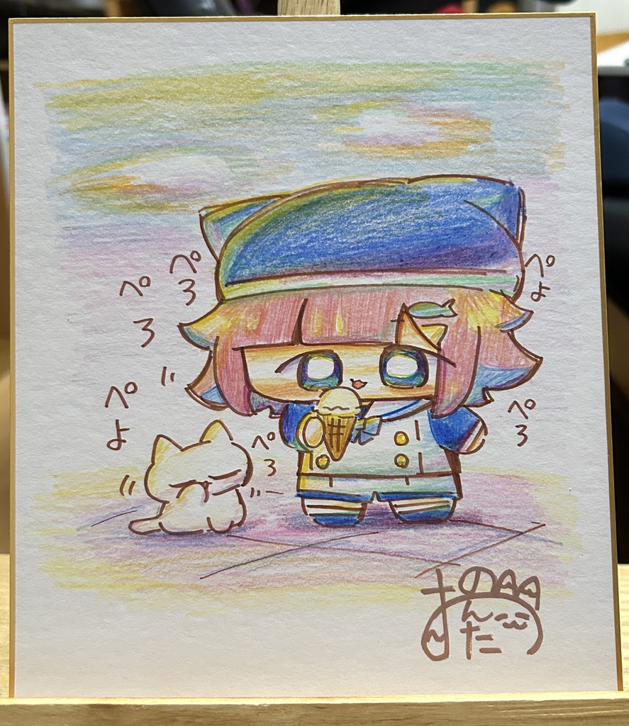 色鉛筆原画色紙【毛繕いとアイスと】