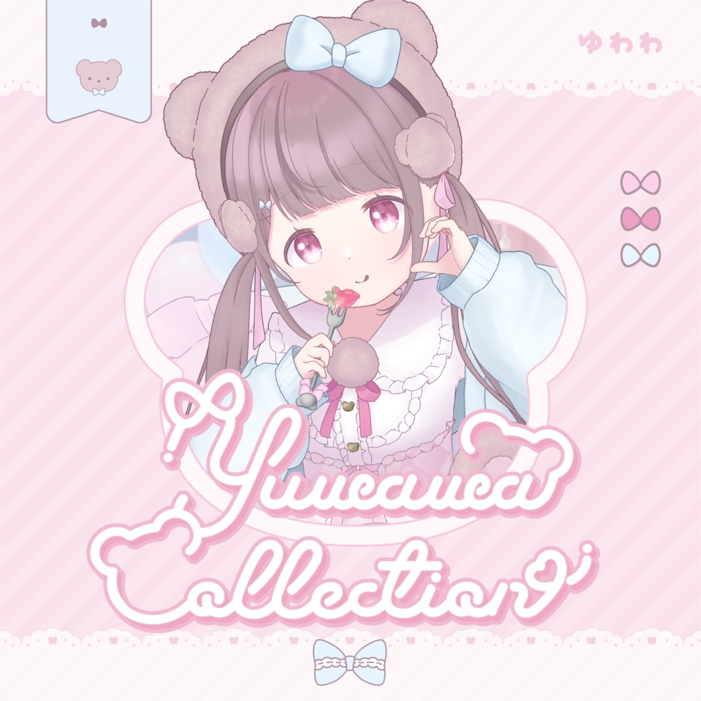 Yuwawa Collection 