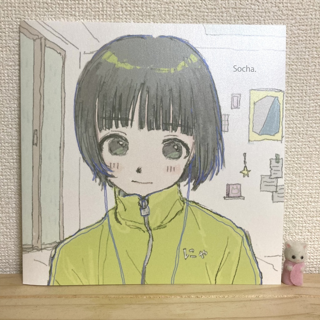 イラスト集「Socha.」