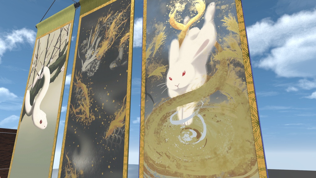 和風っぽいの詰め込みアセット