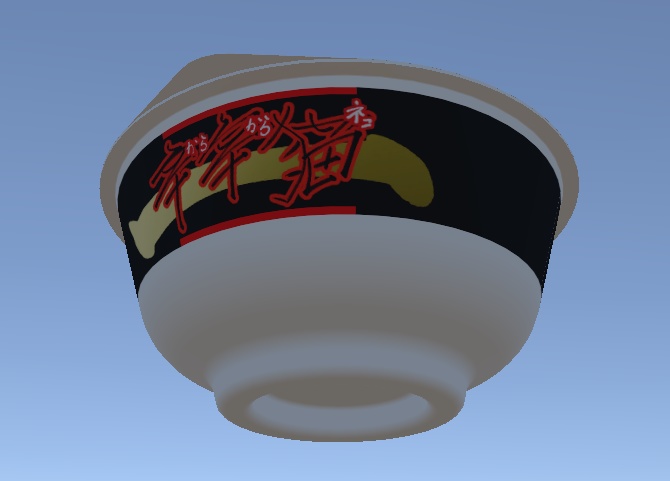 【無料】辛辛猫🌶