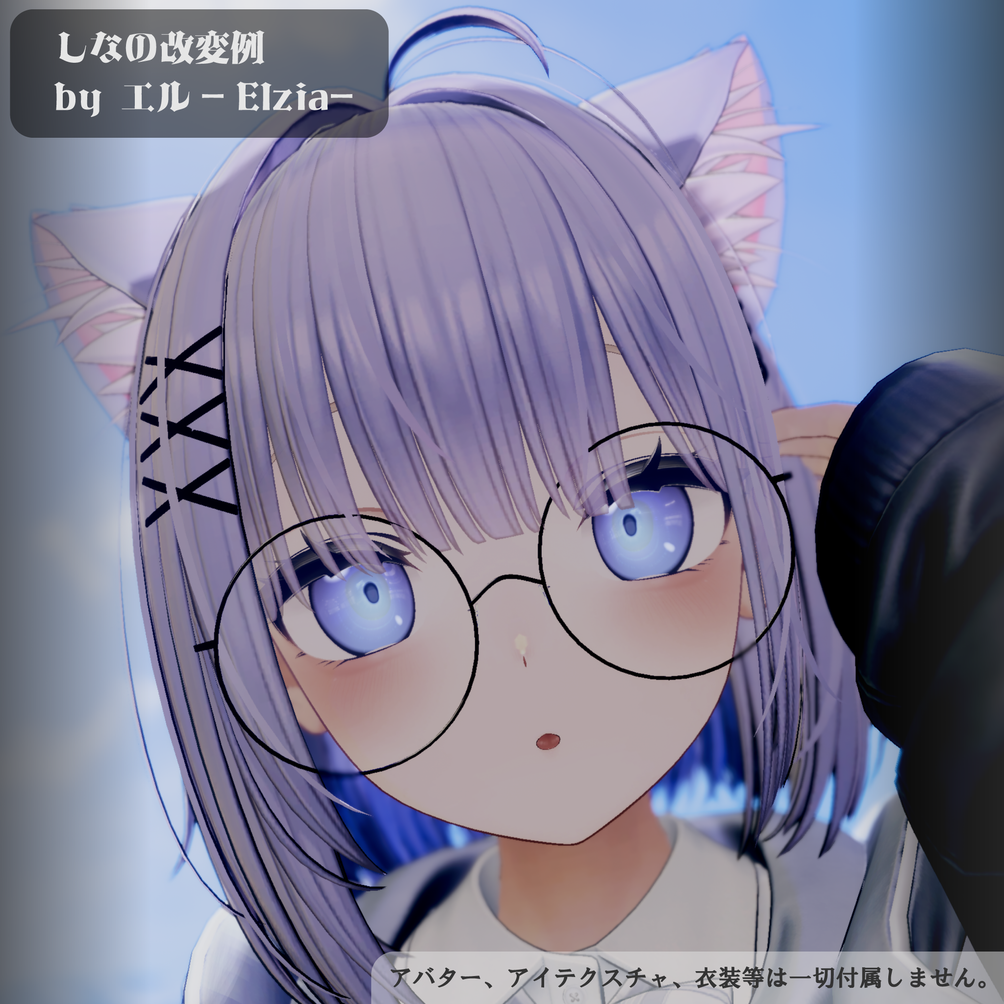 alt text
